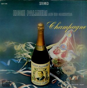 ǥѥߥ champagne (S)LP1165