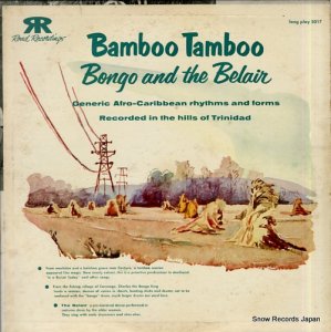 CHARLES THE BONGO KING bamboo tamboo bongo and the belair COOK5017