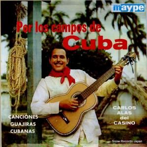 饹ǥ롦 por los campos de cuba US-119