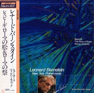 ʡɡС󥹥 쥹ԡ֥ޤξס֥ޤκפ 18AC723