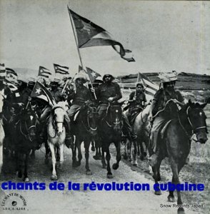 V/A chants de la revolution cubaine LDX-S-4288