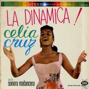 ꥢ륹 la dinamica! SCLP-91920
