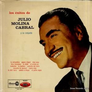 ꥪ꡼ʡ֥ los exitos de julio molina cabral DMO-55493