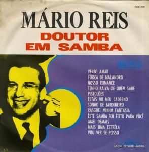 ޥꥪ쥤 doutor em samba CALB-5189