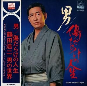 Ĺ ˡ餱οĹˤ SJV-525