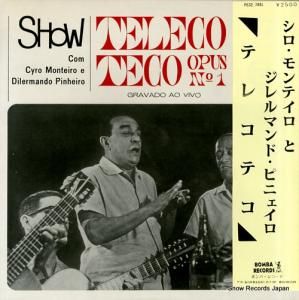 シロ・モンティロとジレルマンド・ピニェイロ テレコテロ P632.788L / 826292-1