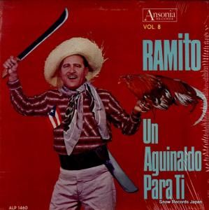 ߥ un aguinaldo para ti vol.8 ALP1460