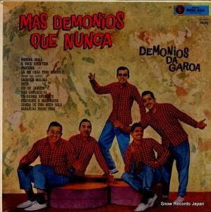 ǥ˥ mas demonios que nunca 12.152
