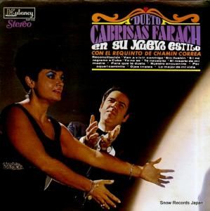 �ɥ��������֥ꥵ�����ե��饯 con el requinto de chamin correa SMT-352