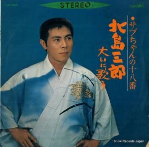 绰Ϻ 绰Ϻ礤˲Τ LW-5019