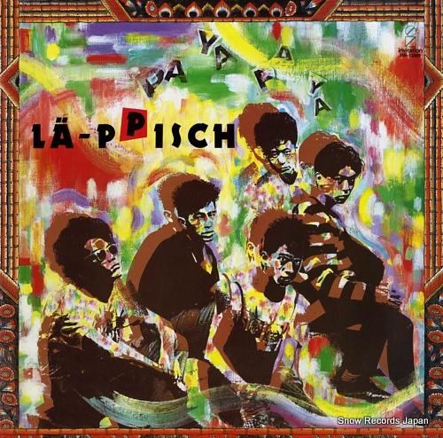 レピッシュ パヤパヤ VIH-