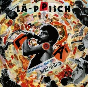 ԥå ˥ޥ롦ӡ CAP-0039-M