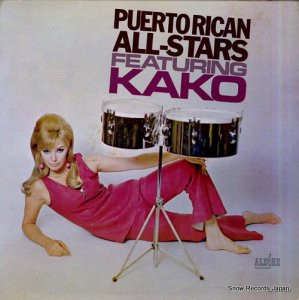 ץȡꥫ󡦥롦 puerto rican all-stars featuring kako LPA835