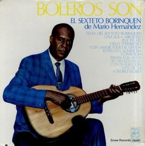ơȡܥ󥱥 boleros son DG-1154