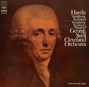 硼 ϥɥ󡧸裹֡裹 SONC10174