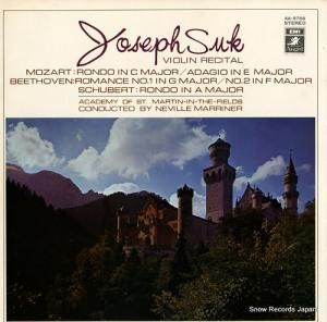 襻ա 襻ա󡦥ꥵ AA-8766