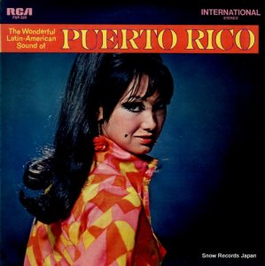 ե󥯡ե顼˥ the wonderful latin-american sound of puerto rico FSP-220