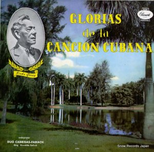 ɡ饤 glorias de la cancion cubana LP-3032