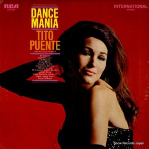 ƥȡץ dance mania FSP-237