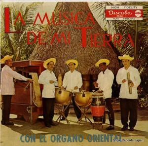 إޥΥ con el organo oriental LPD-568