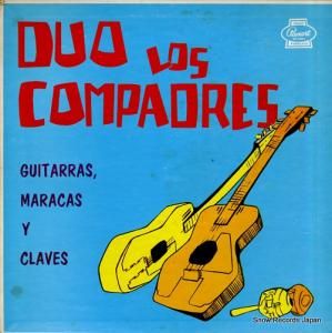 ѥɥ쥹 guitarras, maracas y claves LP-2059