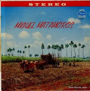 ߥ롦ޥ con su cuarteto maisi LP-2045