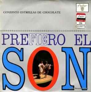 եȡȥ졼㥹ǡ祳顼 prefiero el son LPA1059