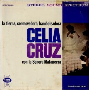 ꥢ륹 la tierna, conmovedora, bamboleadora SCLP92460