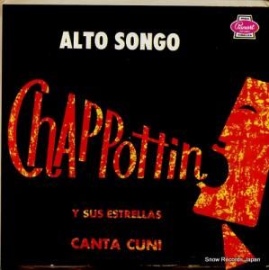 ݥƥ󡦥ȥ졼饹 alto songo LP-2072