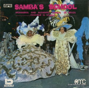 BUY MY RECORDS GROUP samba's school AMCLP-5.216