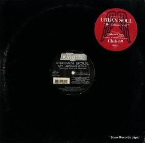 Х󡦥 my urban soul (club 69 remixes) KSS1080