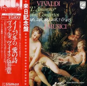 ॸ ǥնʥĹĴӤȡ 18PC-3