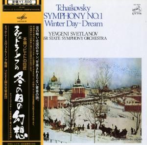 ˡȥ顼Υ 㥤ե裱֥ûĴʣߤθۡ VIC-5031