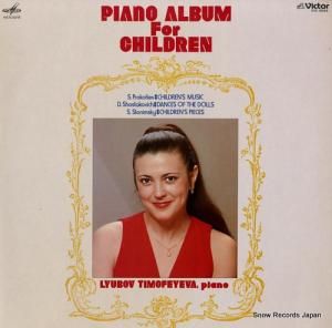 塼ܥաե ҶΤΥԥΡХ VIC-9554