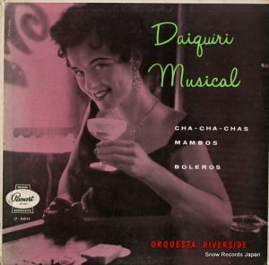 륱٥륵 daiquiri musical (cha cha chas mambos boleros) LP-3011
