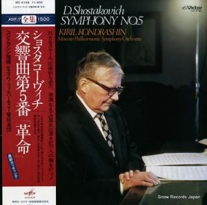 롦ɥ饷 祹裵֥ûĴʣֳ̿ VIC-5168