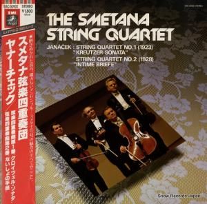 ᥿ʸڻͽ ʡå֥롦ʥס֤ʤμ EAC-50102