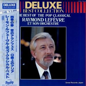 졼󡦥ե ݥåס饷롦٥ L20B1043