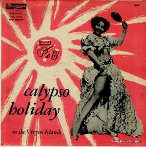 V/A calypso holiday in the virgin islands MONOGRAM844