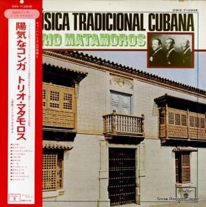 ȥꥪޥ ۵ʥ SWX-7129(M)