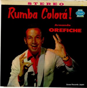 ޥɡե rumba colora LP-3081