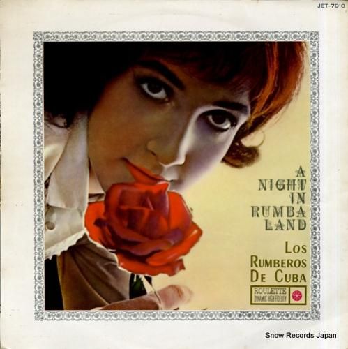 ロス・ルンベロス・デ・キューバ