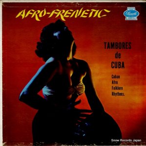 롼ݡեС afro-frenetic - tambores de cuba LP-3053