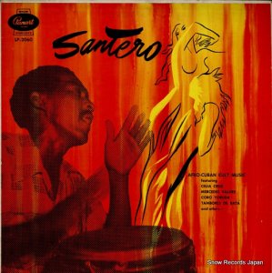 V/A santero (afro-cuban cult music) LP-2060