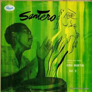 ʡޡƥ santero vol.2 LP-2097