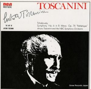 ȥ롦ȥˡ 㥤ե裶֡ȡ SRA-8034