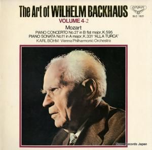 إࡦХåϥ ⡼ĥȡԥζն裲 SLC1821