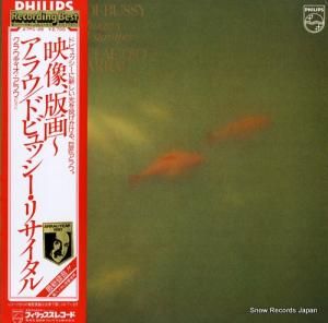 饦ǥ饦 ɥӥåǲ 27PC-26