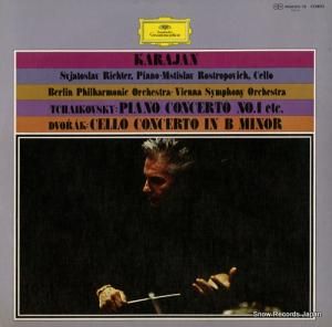 إ٥ȡե󡦥 㥤եԥζն裱֡ն MG8569