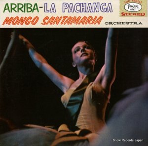 モンゴ・サンタマリア - arriba-la pachanga - FANTASY8067